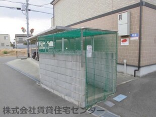 和歌山市駅 バス6分  花王橋下車：停歩11分 2階の物件内観写真